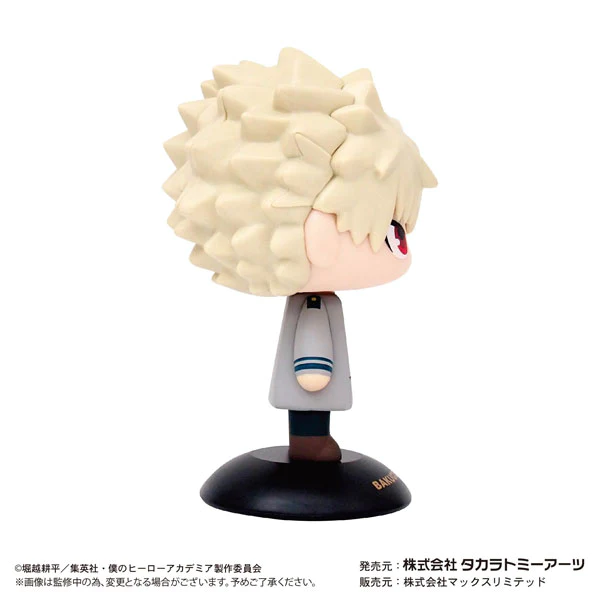 Boku no Hero - Bakugo (Yura Yura Head)