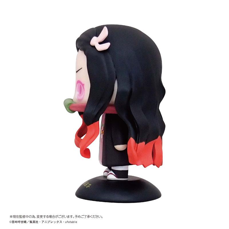 Kimetsu - Nezuko (Yura Yura Head)