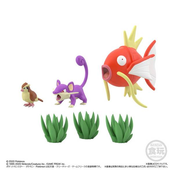 Pokemon Scale World - Kanto 2