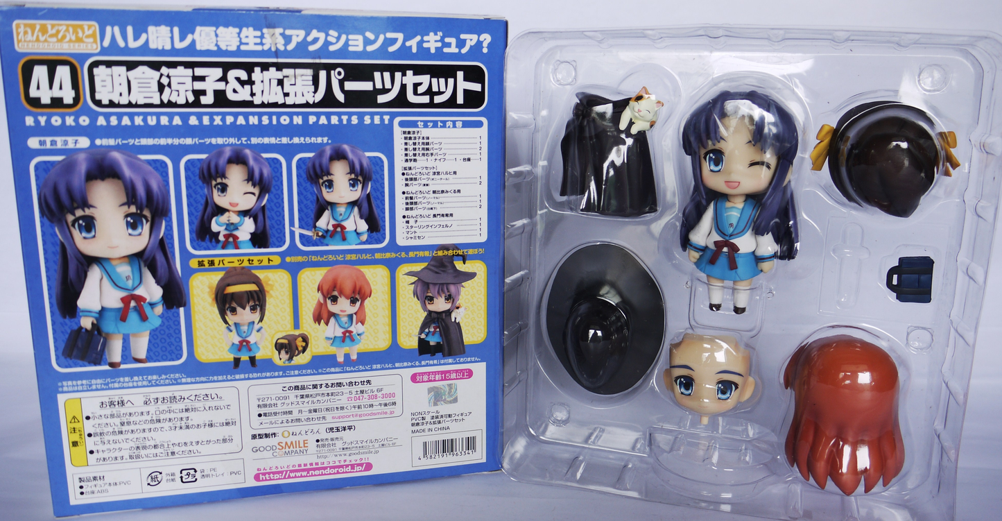 La Melancolía de Haruhi - Asakura Kyoko (Nendroid)