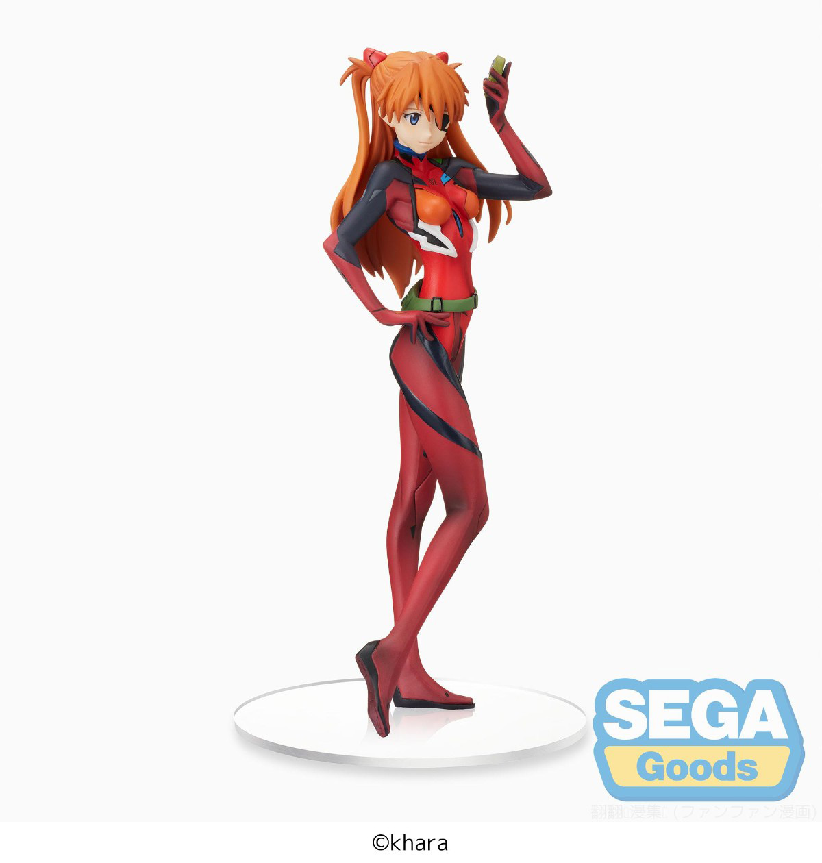 Evangelion - Asuka Langley