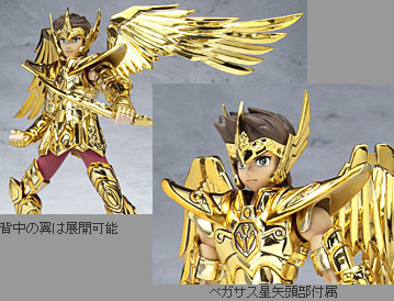 Saint Seiya - Myth Cloth - Aioros de Sagitario - usado