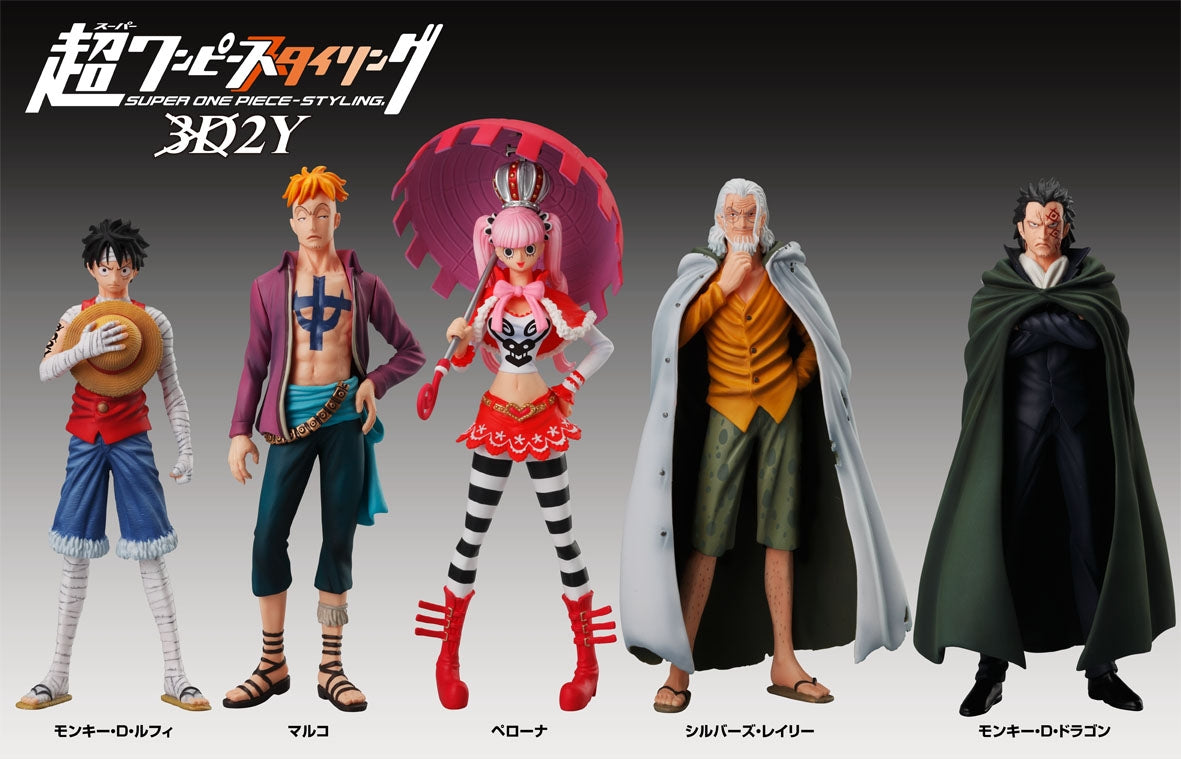 One Piece - Super Styling 3D2Y  - Nuevo OB