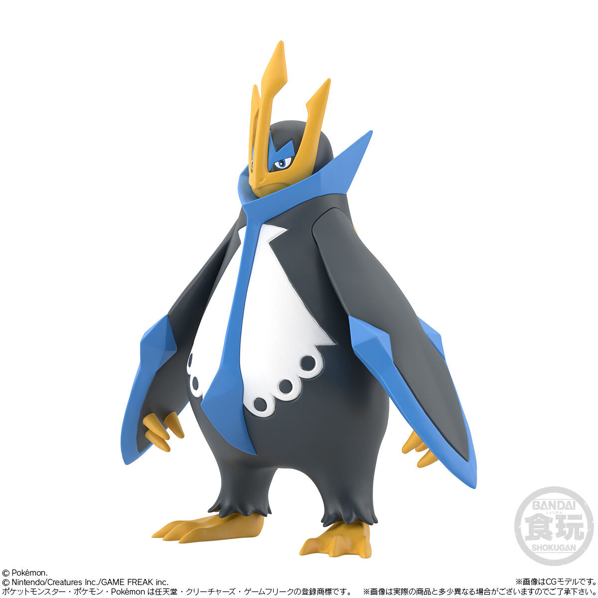 Pokemon Scale world -Sinnoh I - Nuevo OB