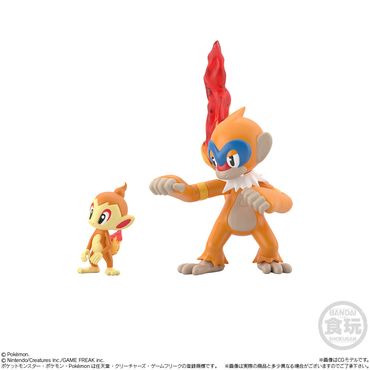 Pokemon Scale world -Sinnoh I - Nuevo OB