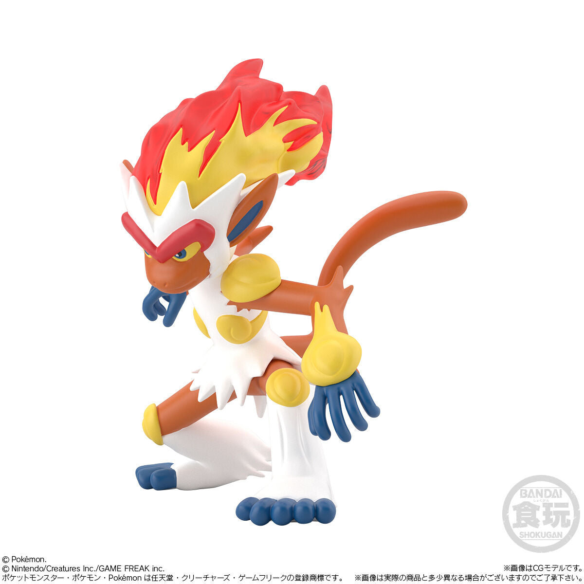 Pokemon Scale world -Sinnoh I - Nuevo OB