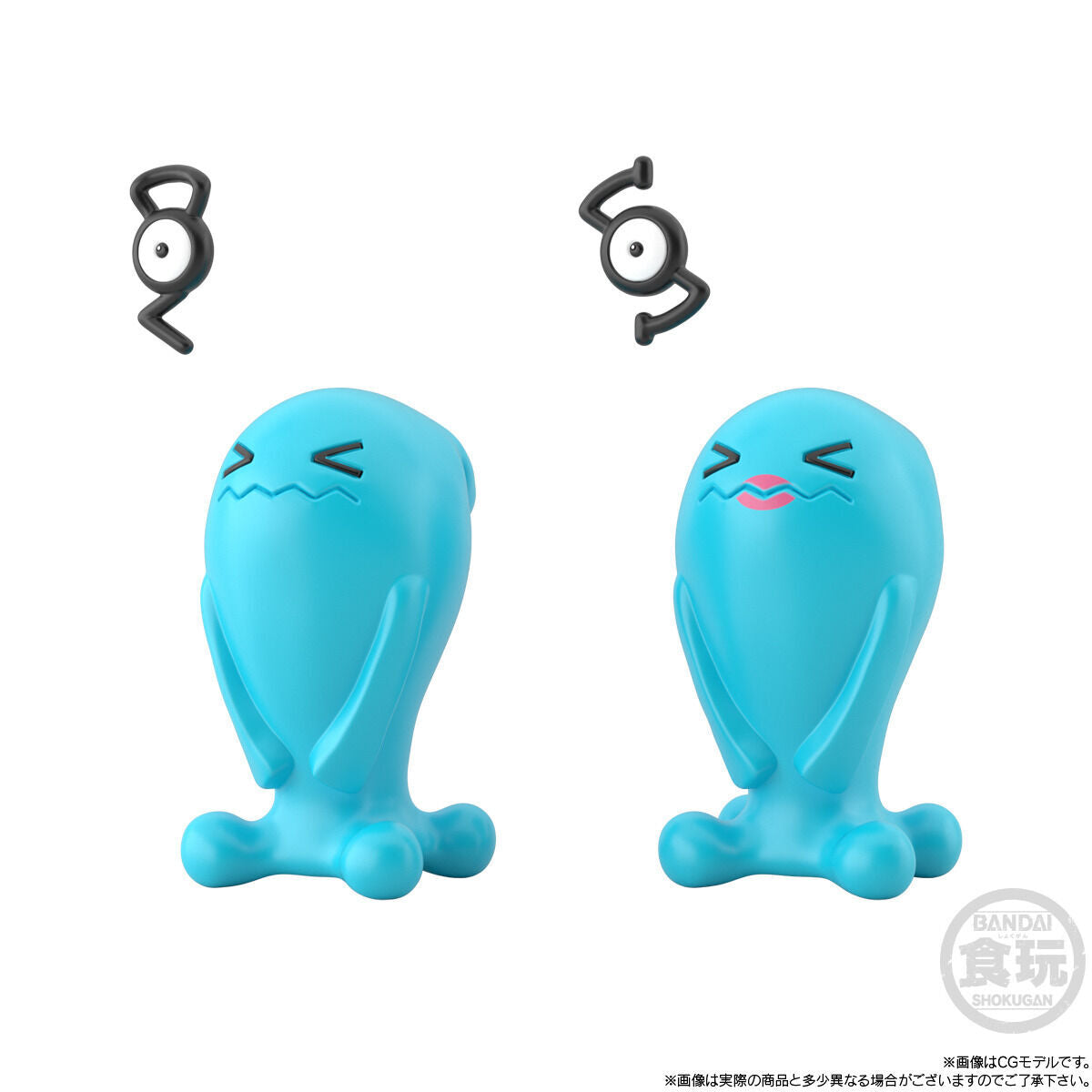 Pokemon Scale world - Kanto I - Nuevo OB
