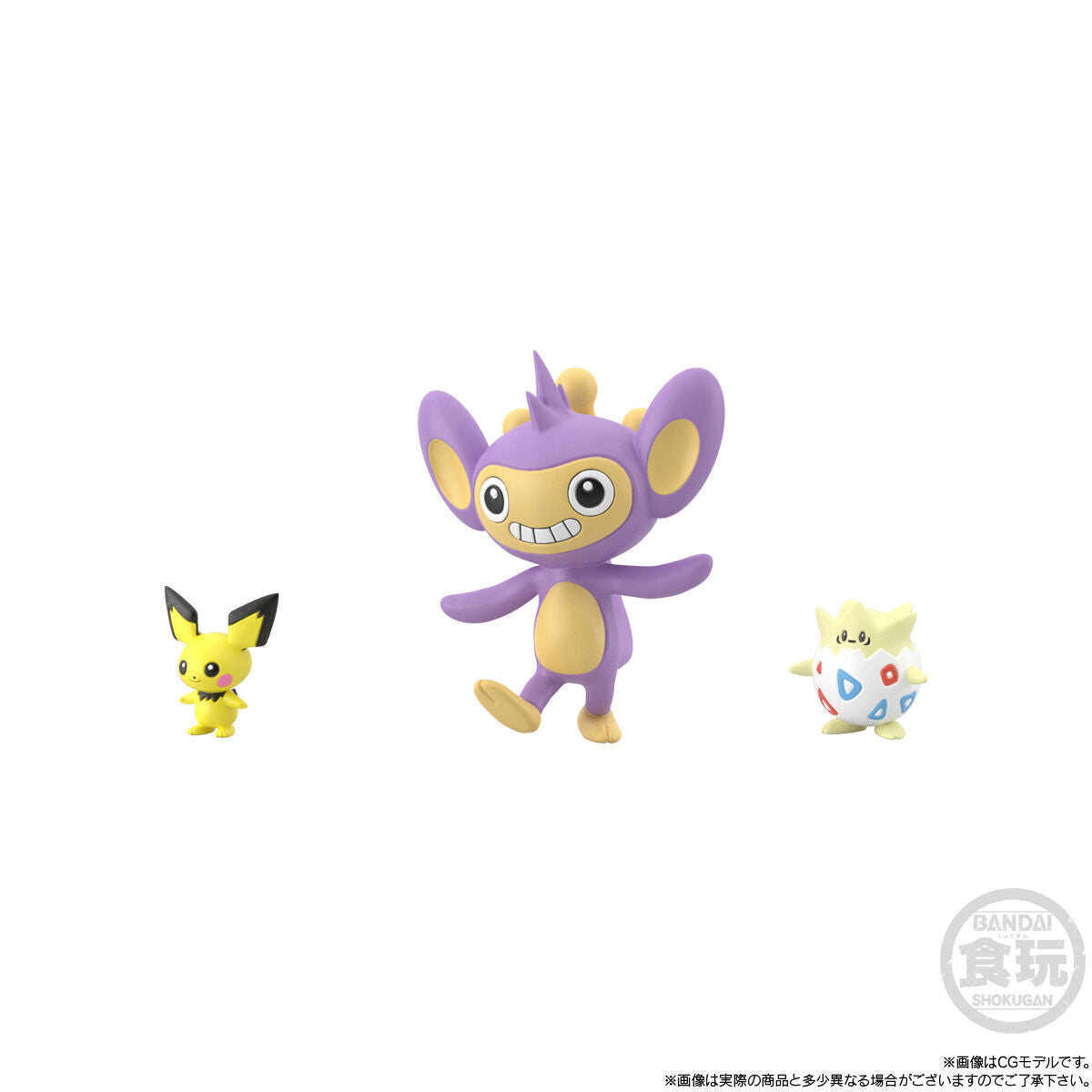 Pokemon Scale world - Kanto I - Nuevo OB