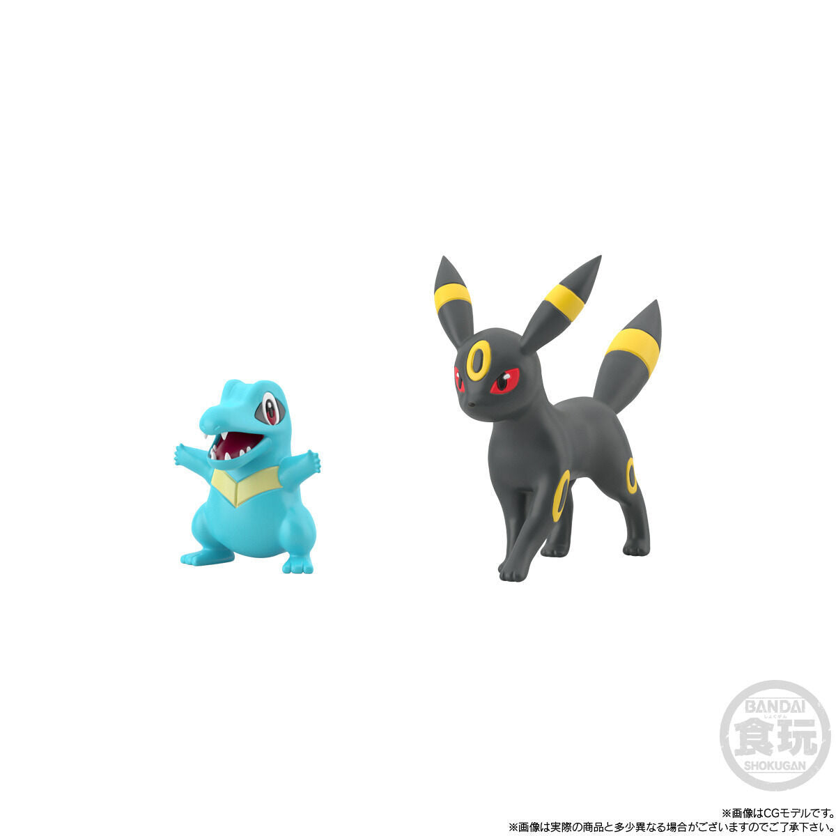 Pokemon Scale world - Kanto I - Nuevo OB
