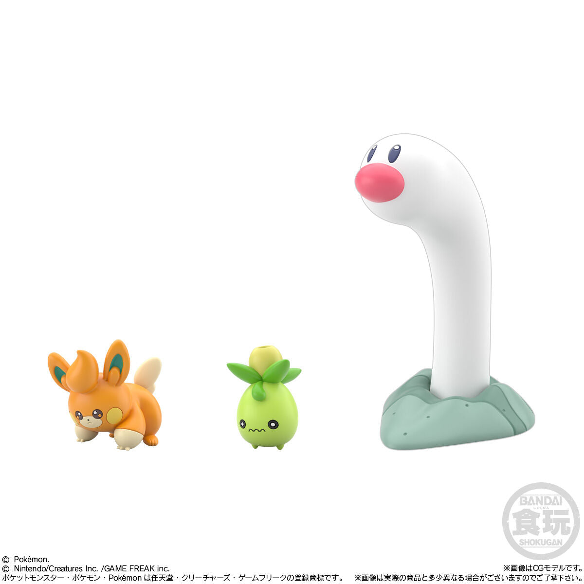 Pokemon Scale world - Paldea II - Nuevo OB