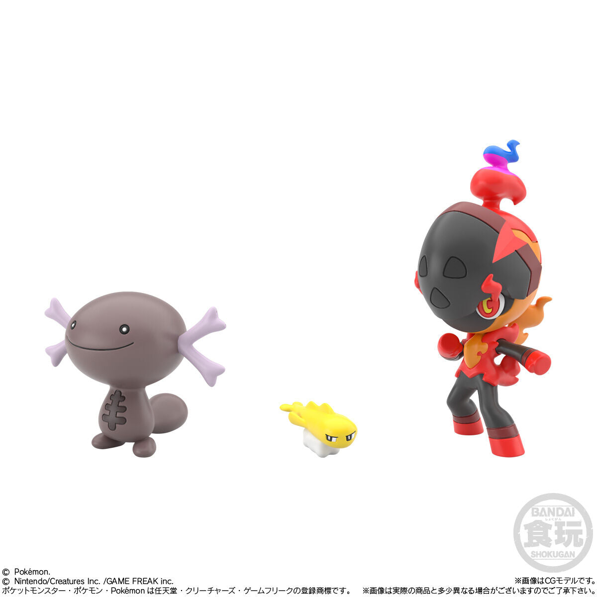 Pokemon Scale world - Paldea II - Nuevo OB