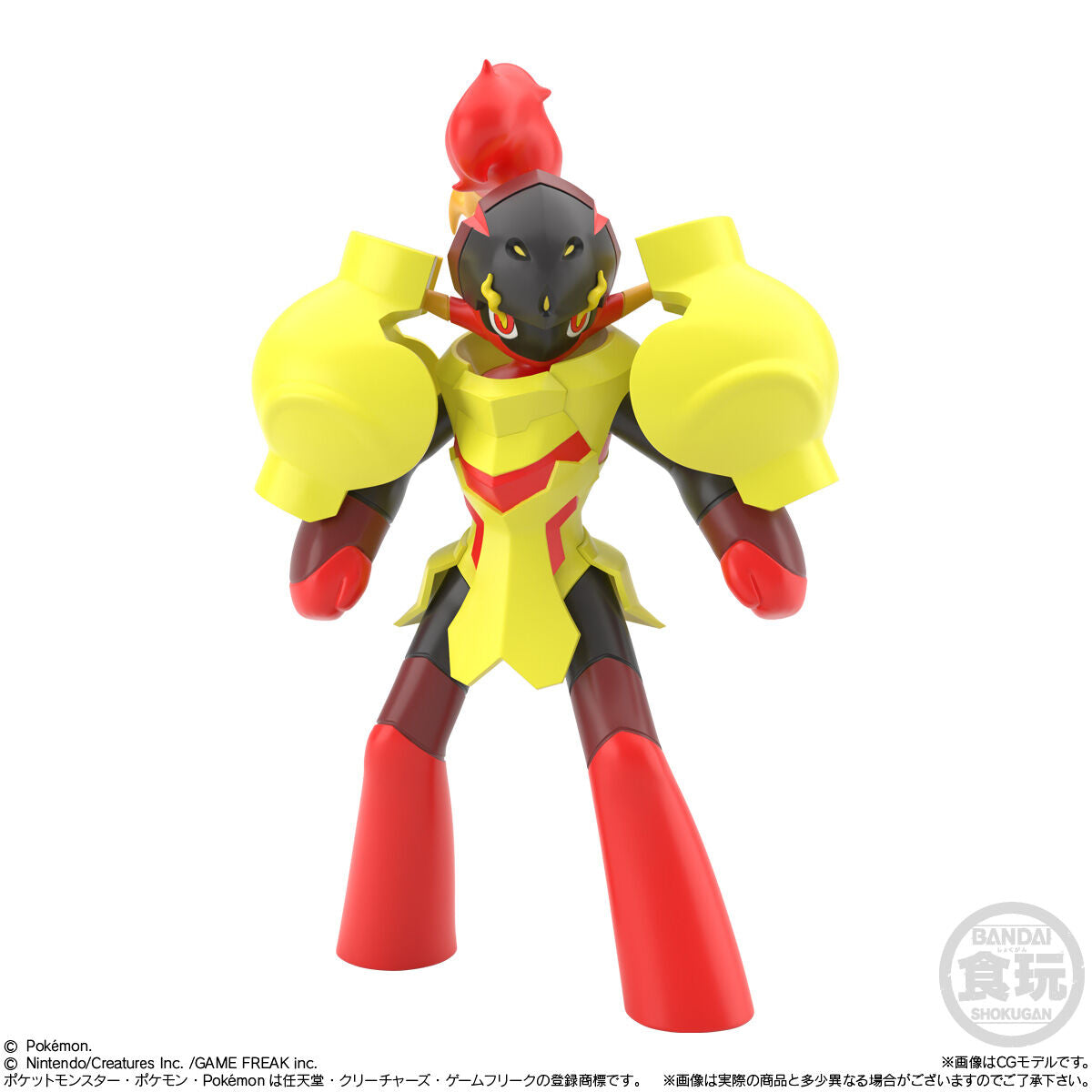 Pokemon Scale world - Paldea II - Nuevo OB