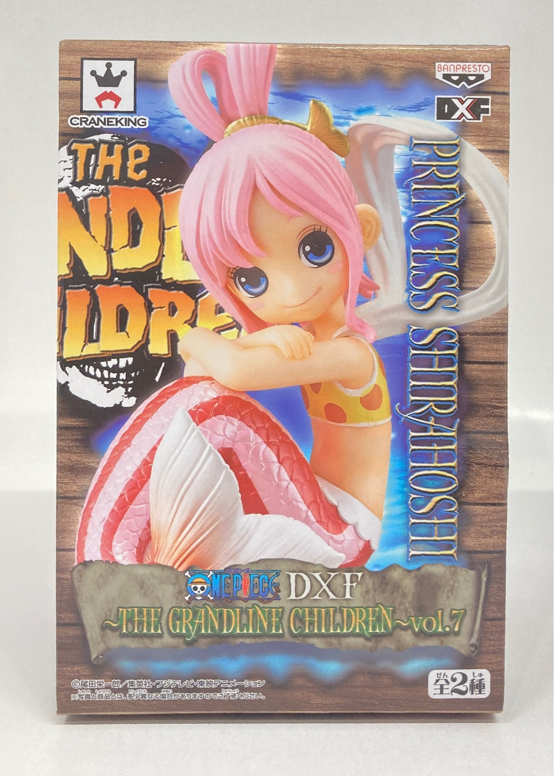 One Piece - Shirahoshi (The Grandline Children vol.7) - Nuevo OB