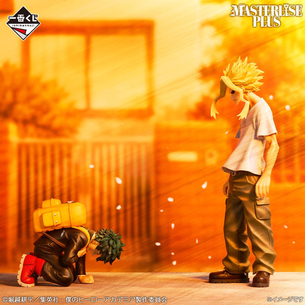 Preventa Septiembre - Boku no Hero/My Hero Academia - All Might & Deku/Izuku  (Ichiban Kuji, Premio A, Masterlise))  - Nuevo OB