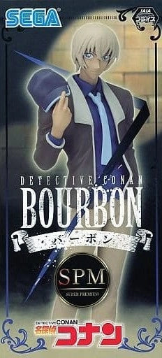 Detective Conan - Bourbon (Super Premium) - Nuevo OB