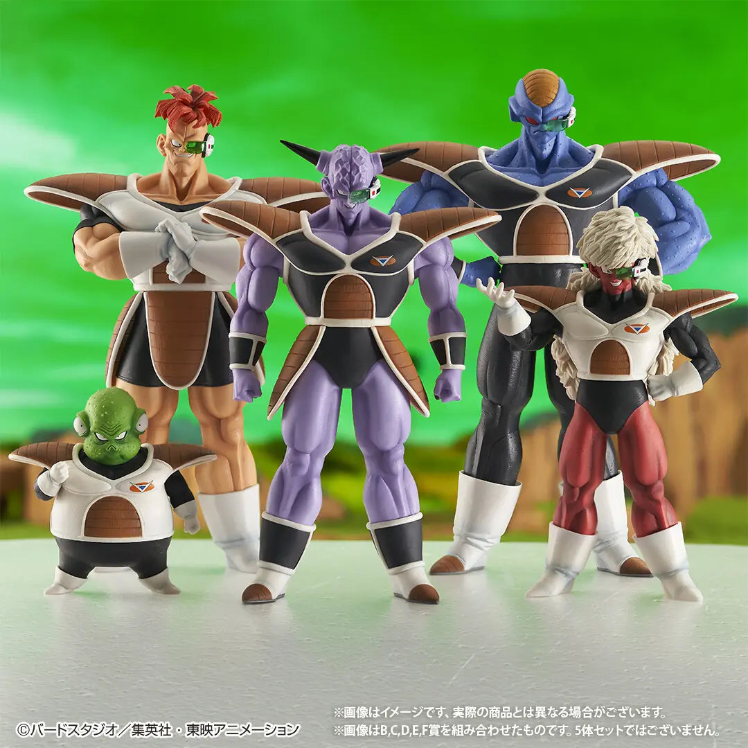 Dragon Ball - Recoome (Ichiban Kuji, premio C)