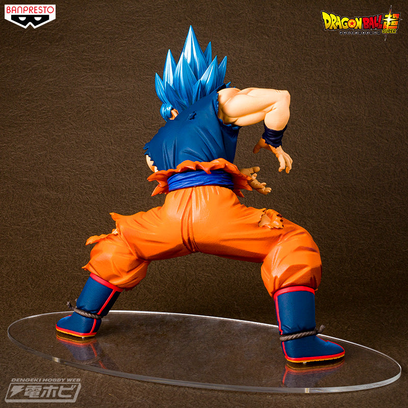 Dragon Ball Super - Goku blue Kaioken (Maximatic) - Nuevo OB