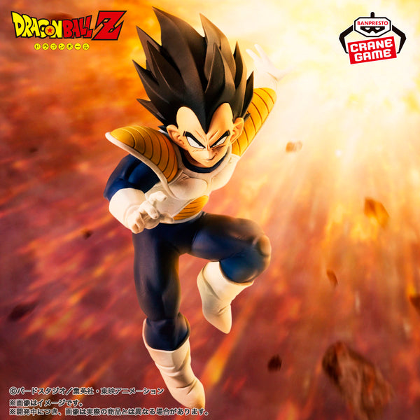 Dragon Ball Z - Vegeta (Match Makers) - Nuevo OB