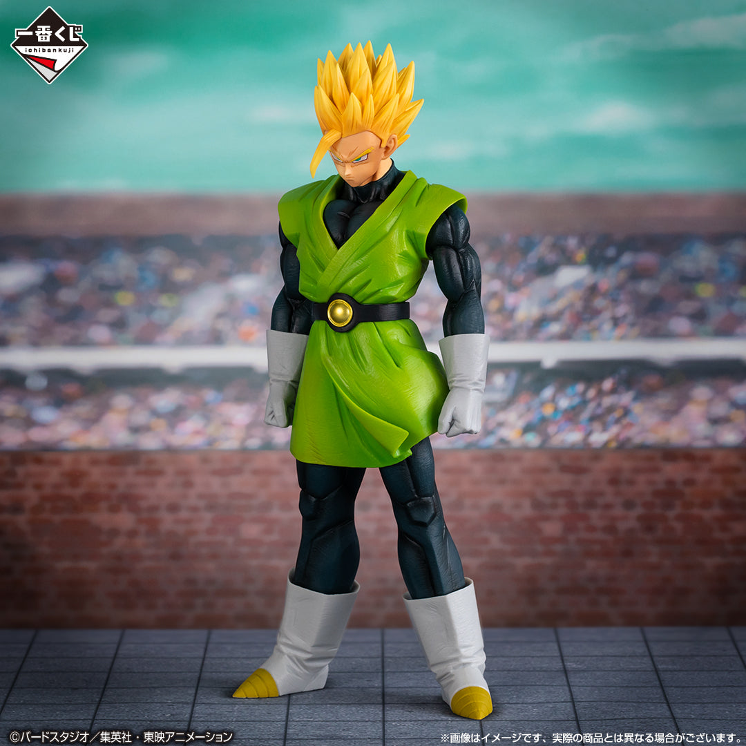 Dragon Ball Z - Son Gohan (Ichiban Kuji, premio A, Masterlise) - Nuevo OB