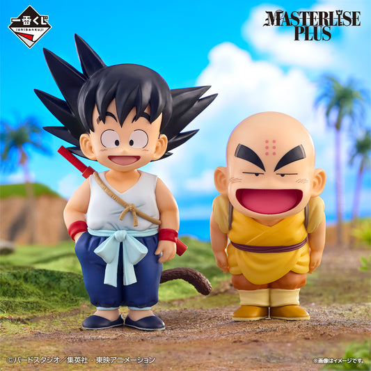 Dragon Ball - Son Goku & Krillin (Ichiban Sho, Premio A, Masterlise Plus) - Nuevo Sellado