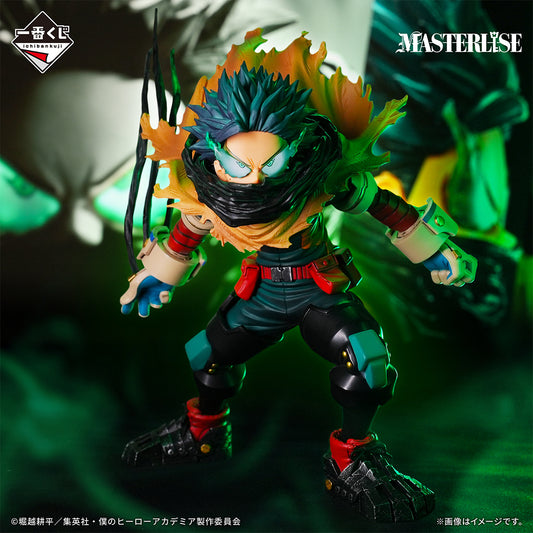 Boku no Hero - Midoriya Izuku/Deku (Ichiban Kuji, Premio A, Masterlise) - Nuevo OB