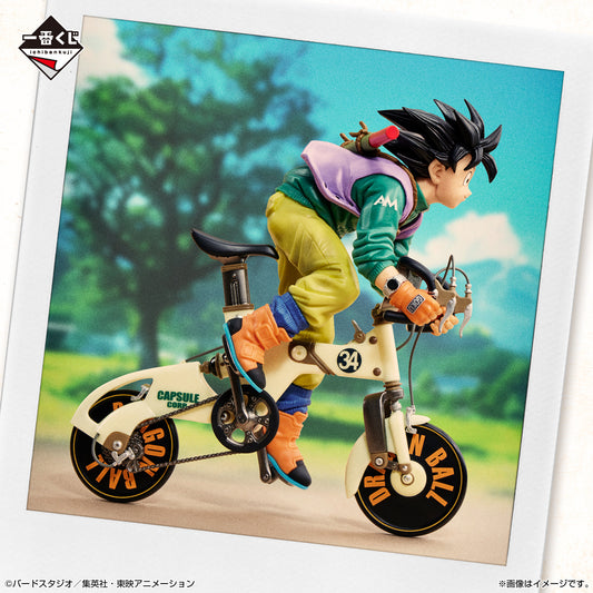 Dragon Ball Z - Son Goku bicicleta (Ichiban Sho, Premio A) - Nuevo