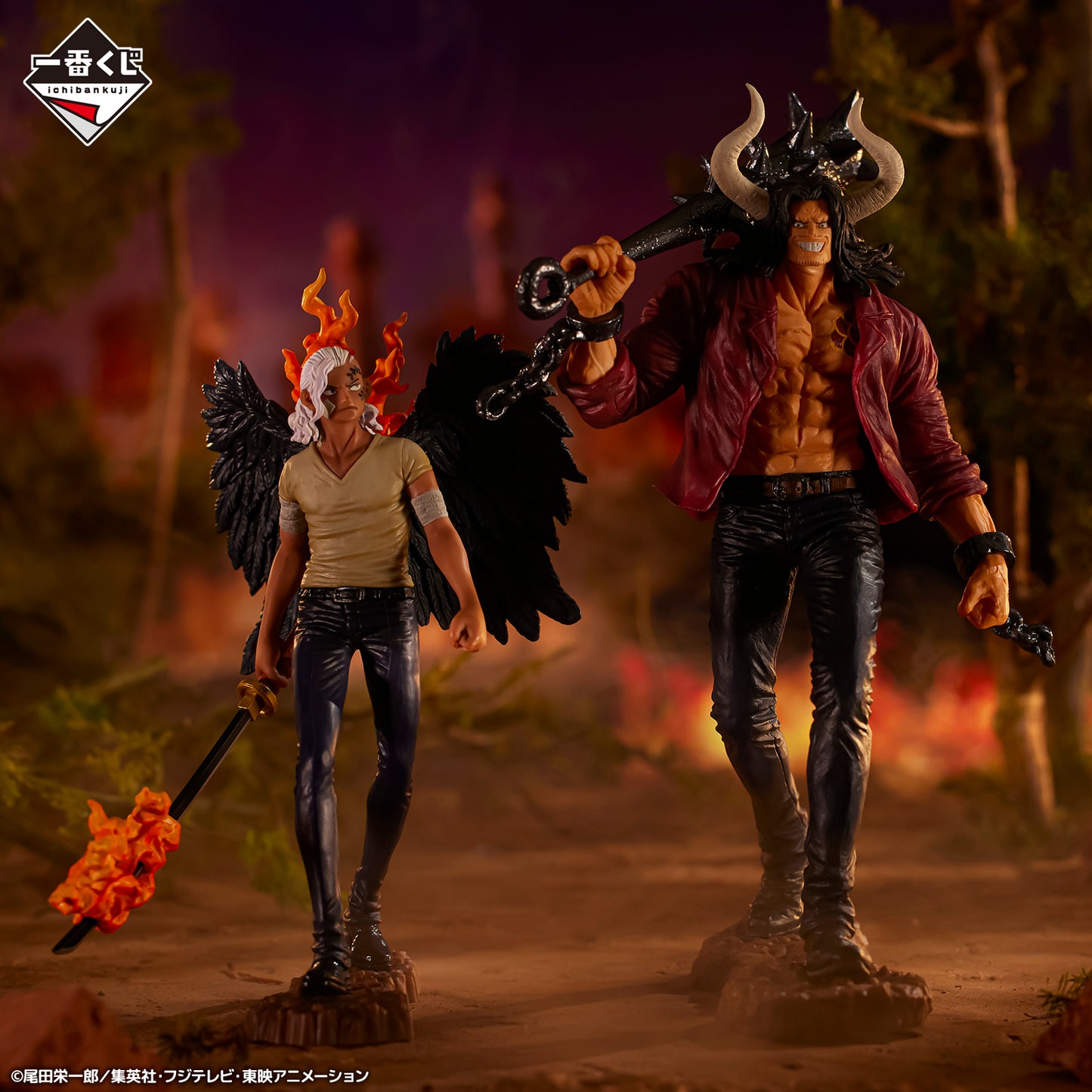 One Piece - Kaido (Ichiban Kuji EX, PremioA)
