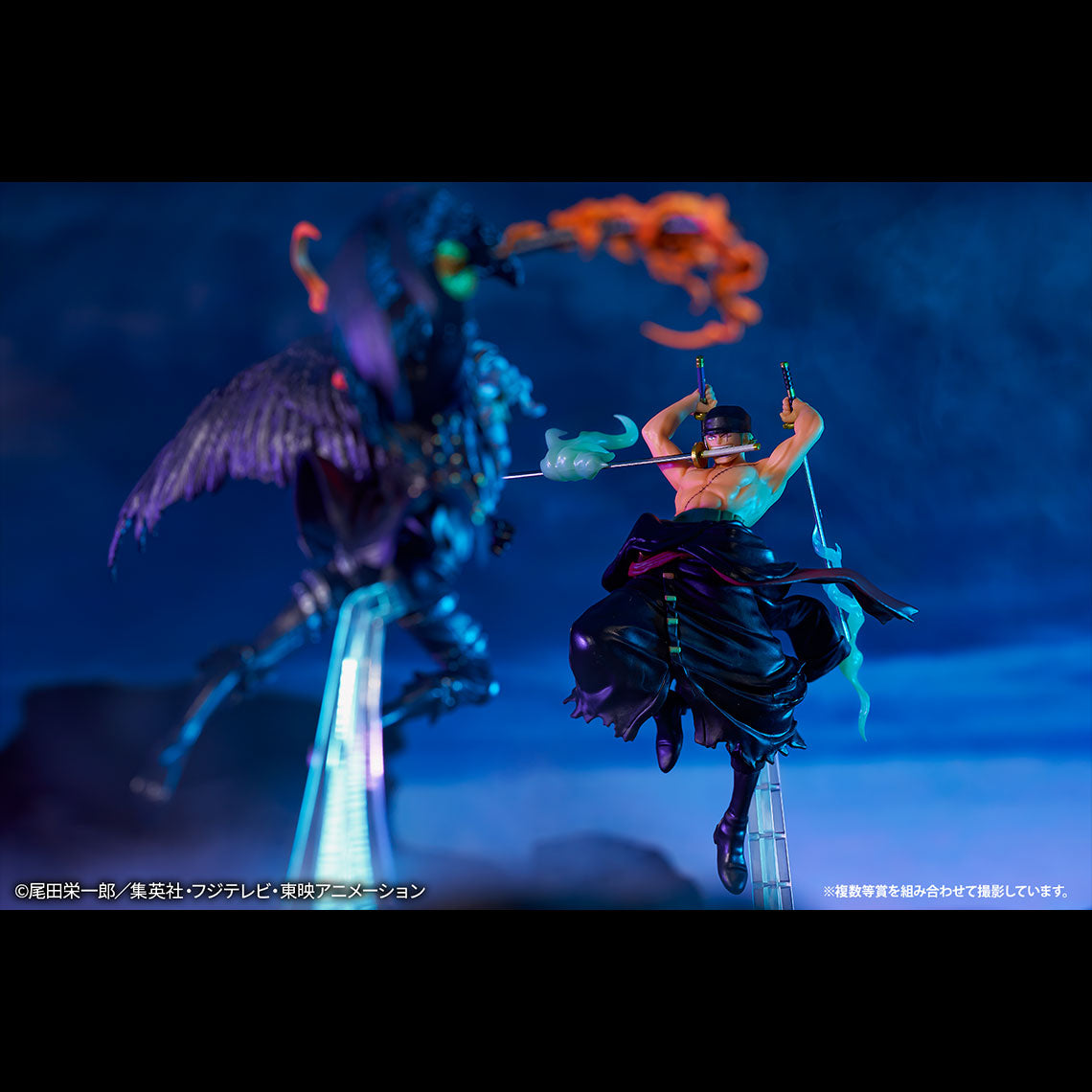 One Piece - Zoro (Ichiban Kuji, Premio A)
