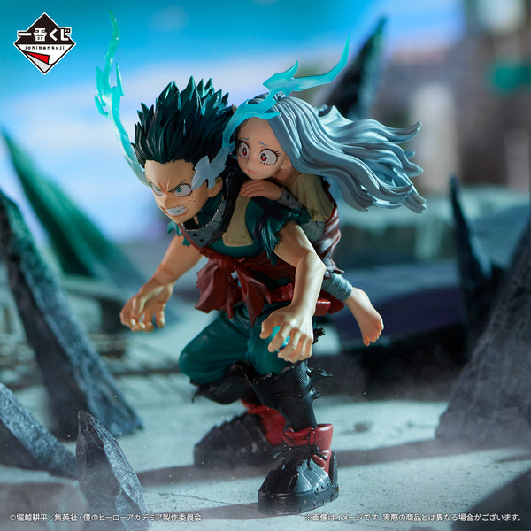 Boku no Hero - Deku & Eri (Ichiban Kuji, Premio A)