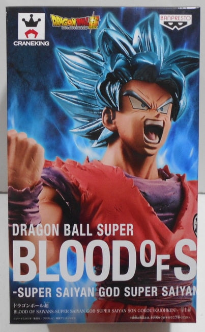 Dragon Ball Z -  Son Goku ssj blue kaioken (Blood of Saiyan) - Abierto