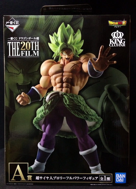 Dragon Ball Super - Broly Super Saiyajin Full Power (Ichiban Kuji, Premio A, King Clustar) - Nuevo OB