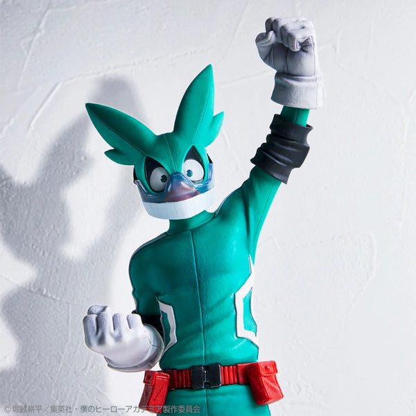 Boku no Hero - Deku (Ichiban Kuji, Premio B, Begin The Hero!, Masterlise) - Usado perfecto estado