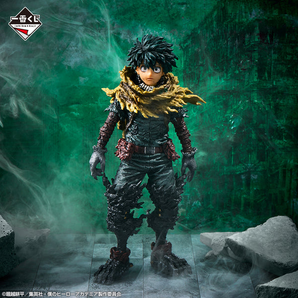 Boku no Hero - Deku (Ichiban Kuji, Premio A) - Nuevo OB