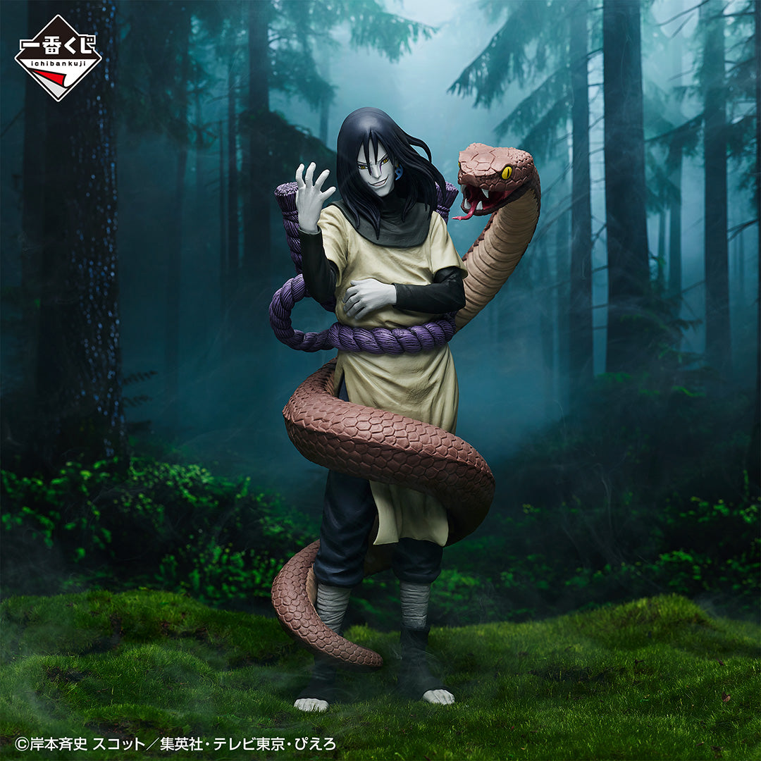 Naruto Shippuden - Orochimaru (Ichiban Kuji, Premio B, Masterlise Emoving) - Nuevo OB