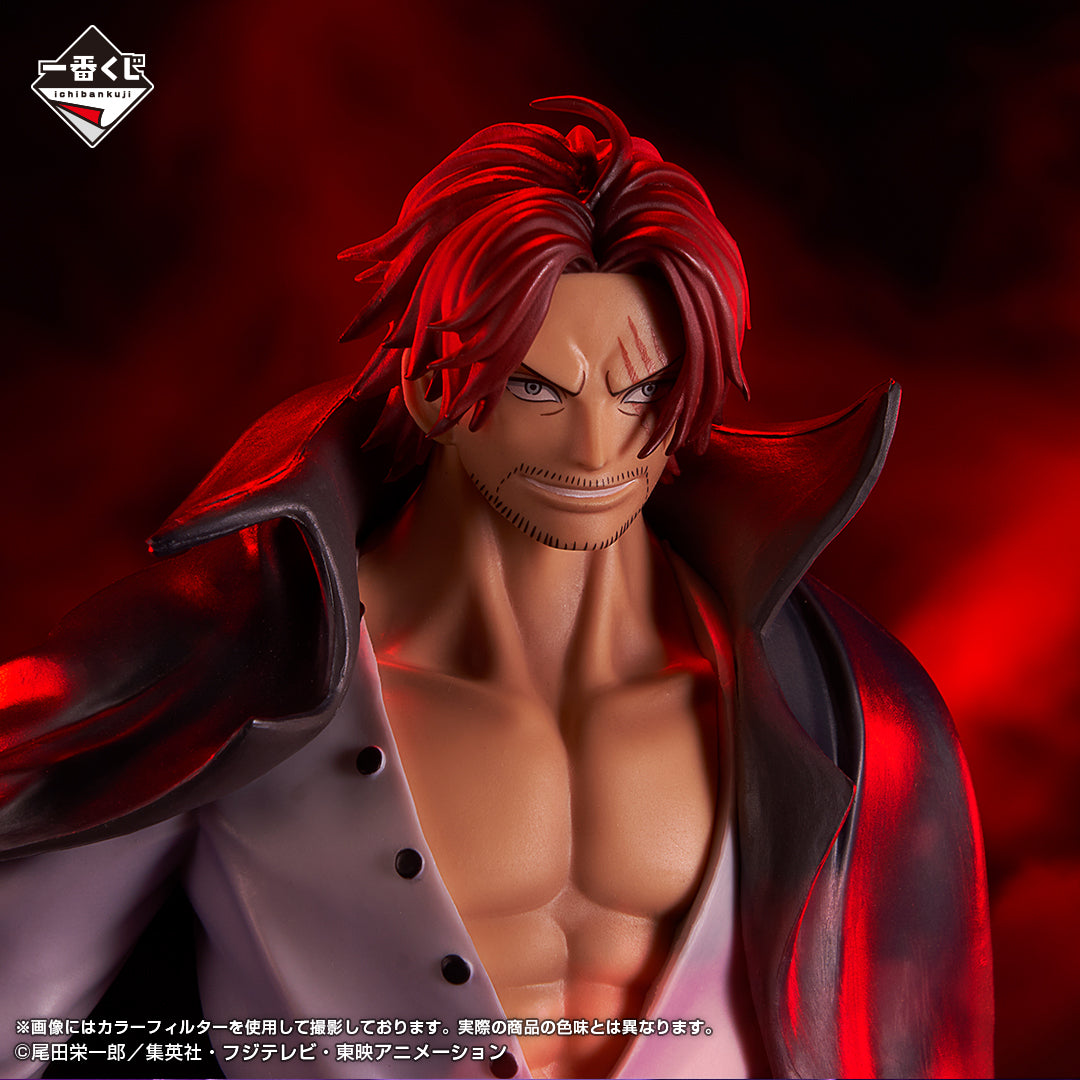 One Piece - Shanks (Ichiban Kuji, Premio A, Masterlise Expiece) - Nuevo OB