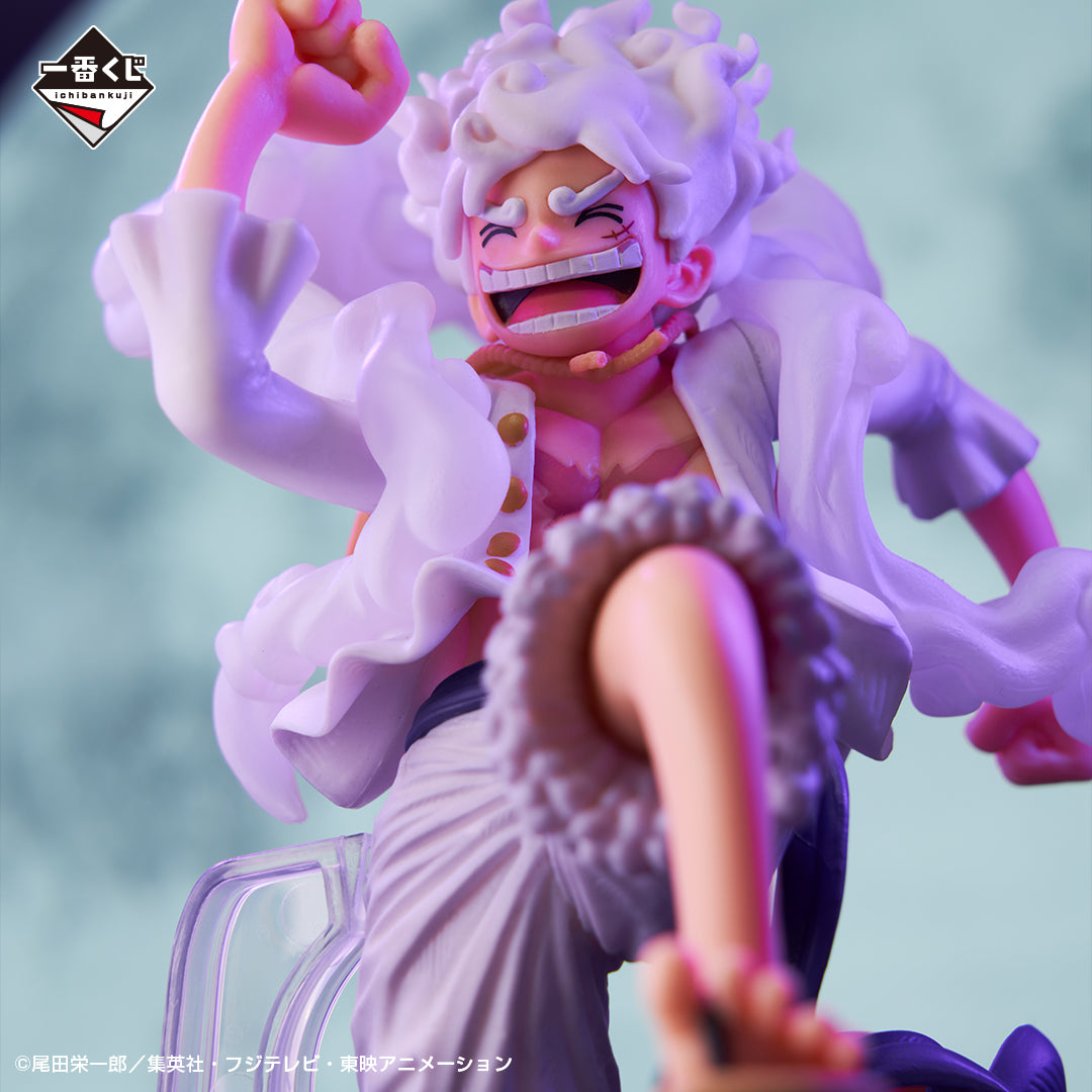 One Piece - Luffy Gear 5 (Ichiban Kuji, Premio A, 16cm) - Nuevo OB