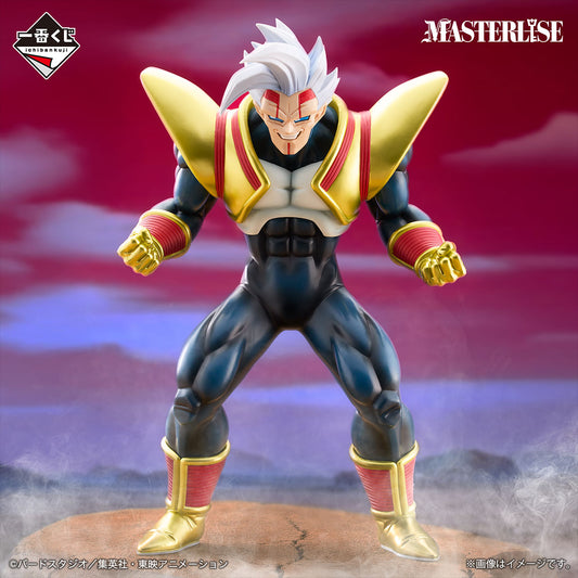Dragon Ball GT - Baby Vegeta (Ichiban Kuji, Premio B, Masterlise) - Nuevo OB