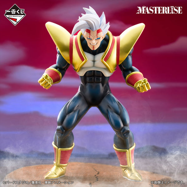 Dragon Ball GT - Baby Vegeta (Ichiban Kuji, Premio B, Masterlise) - Nuevo OB