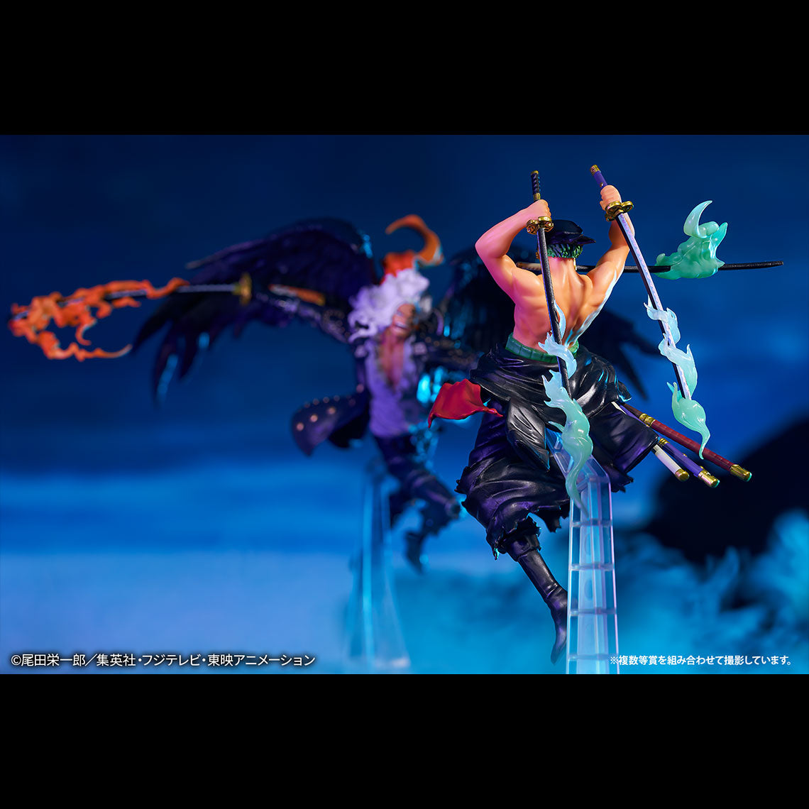 One Piece - Zoro (Ichiban Kuji, Premio A)