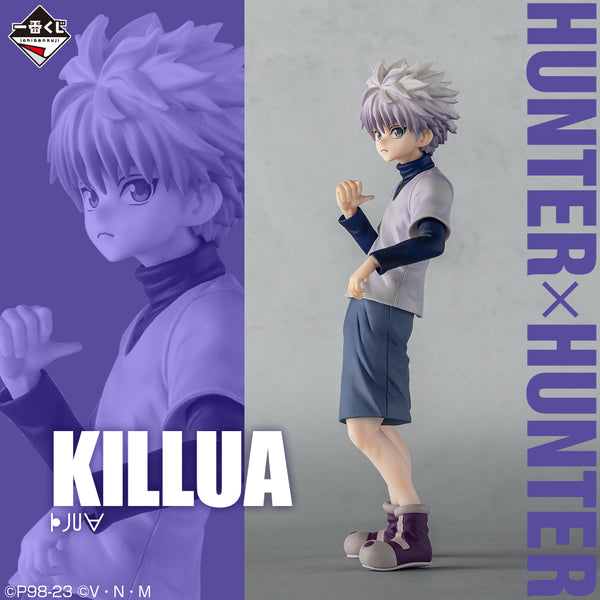 Hunter x Hunter - Killua Zoldyck (Ichiban Kuji, Premio B, MAsterlise)