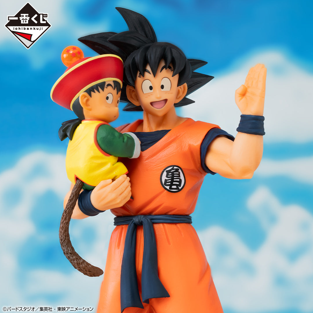 Dragon Ball Z - Goku & Gohan (Ichiban Kuji, Masterlise, Premio A) - Nuevo OB