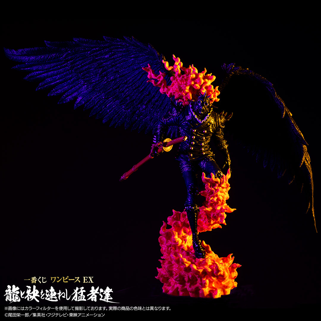 One Piece - King (Ichiban Kuji, Premio A)