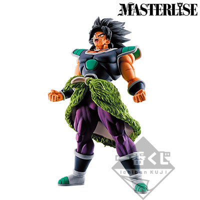 Dragon Ball Super - Broly (Ichiban Kuji, Masterlise, Premio B) - Nuevo OB