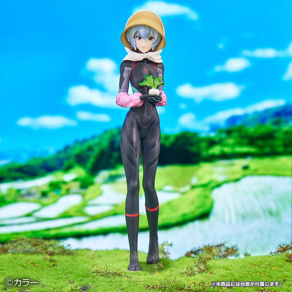 Evangelion - Ayanami Rei (Ichiban Kuji, Premio C)