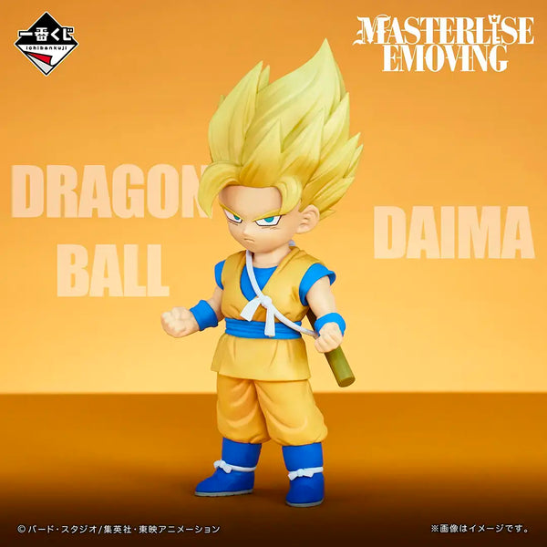 Dragon Ball Daima - Goku super Saiyan 2/Super Saiyajin 3 (Ichiban Kuji, Premio B, Masterlise Emoving) - Nuevo OB