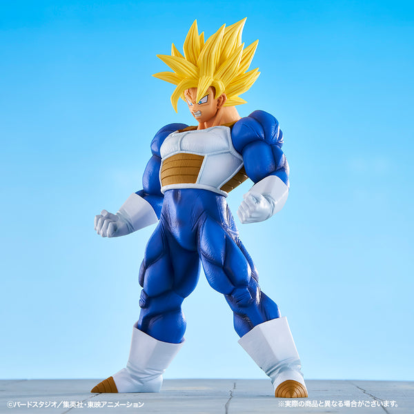 Dragon Ball Z - Super Saiyajin goku (Ichiban Kuji, premio C, Masterlise)
