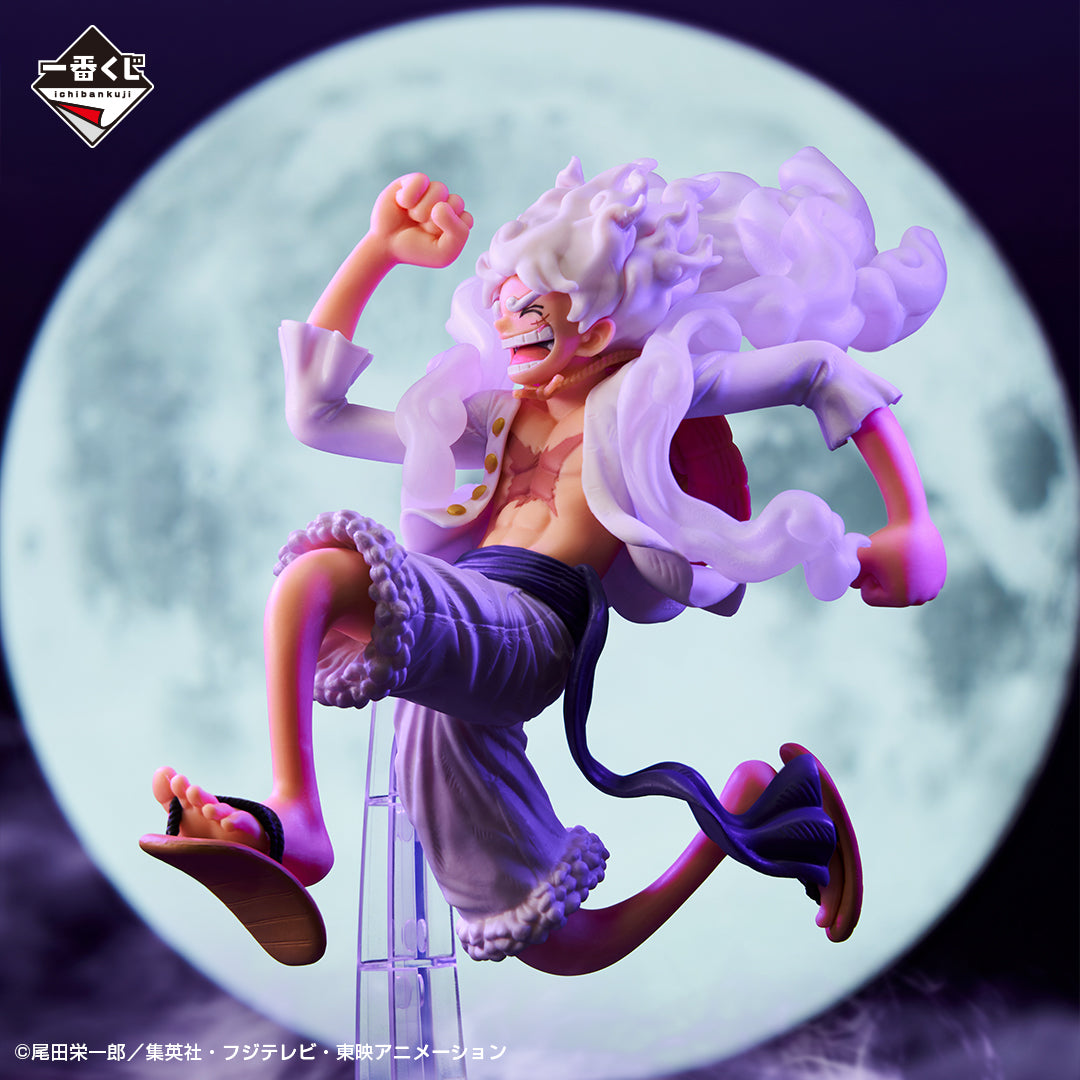 One Piece - Luffy Gear 5 (Ichiban Kuji, Premio A, 16cm) - Nuevo OB