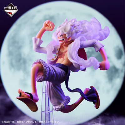 One Piece - Luffy Gear 5 (Ichiban Kuji, Premio A, 16cm) - Nuevo OB