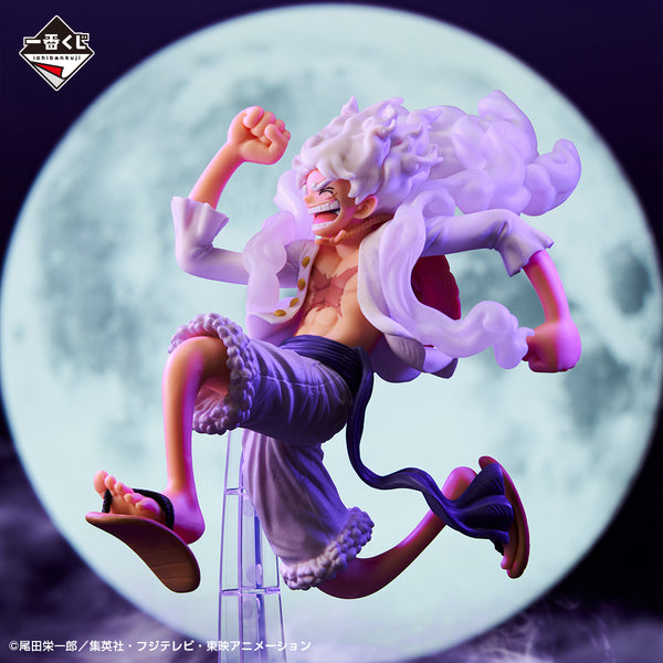 One Piece - Luffy Gear 5 (Ichiban Kuji, Premio A, 16cm) - Nuevo OB