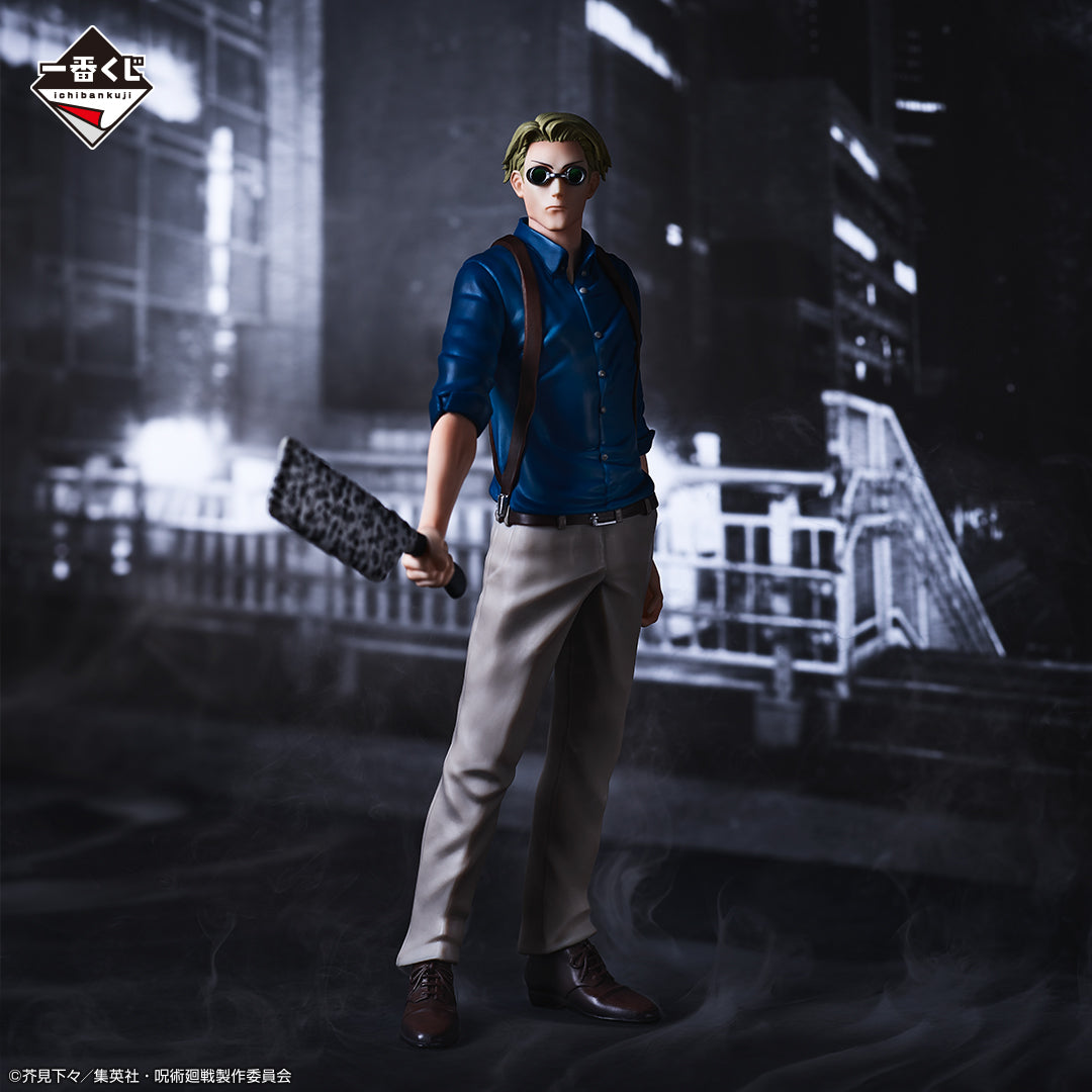 Jujutsu Kaisen - Nanami Kento (Ichiban Kuji, Premio B) - Nuevo OB